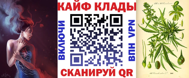 Хочу наркоту Кстово Cocaine СОЛЬ ГАШ