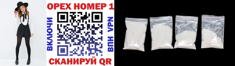 COCAIN VHQ  купить закладку  Кстово 