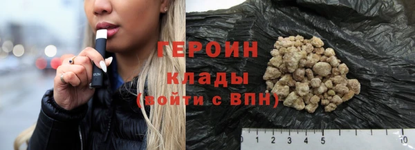 a pvp Белокуриха