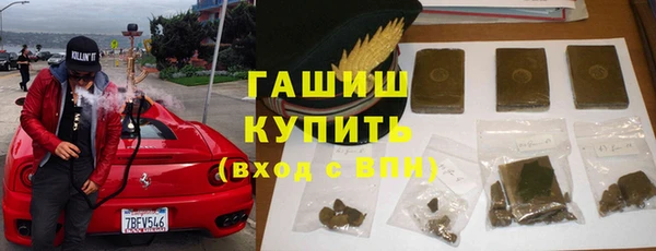 кокаин Беломорск