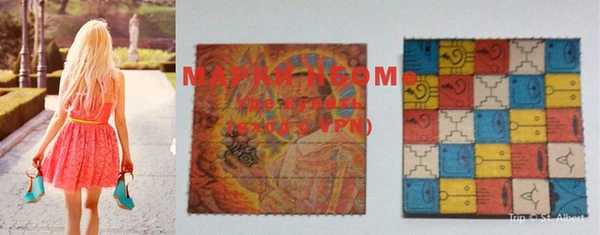 MDMA Premium VHQ Семилуки