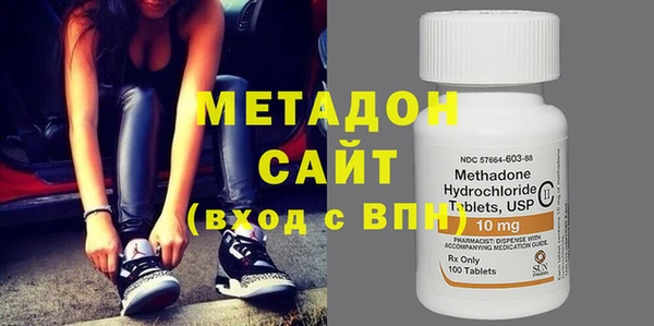 меф Белоозёрский