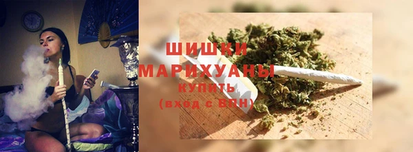 кокаин Беломорск