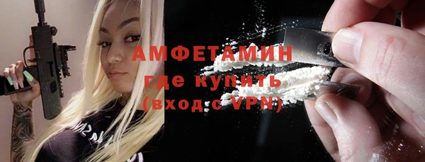 a pvp Белокуриха