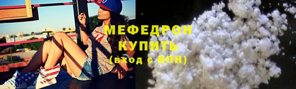 a pvp Белокуриха