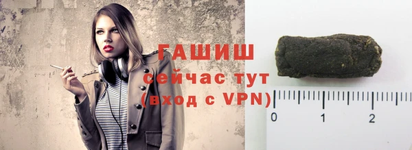 кокаин Беломорск