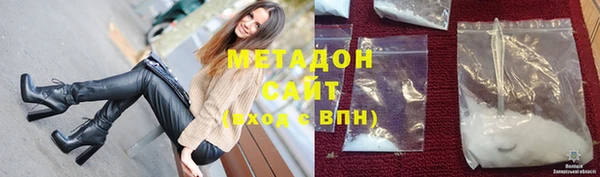 меф Белоозёрский