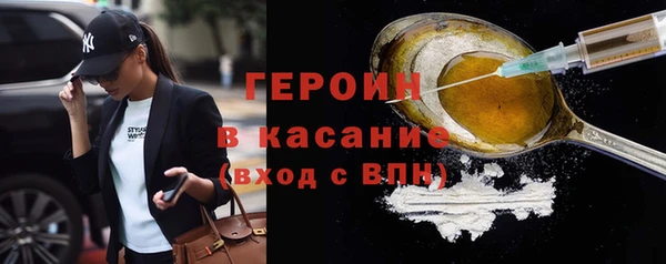 a pvp Белокуриха