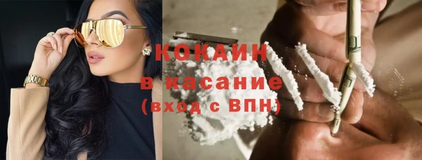 a pvp Белокуриха