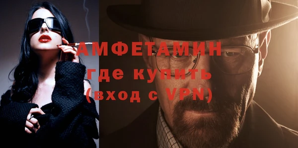 кокаин Беломорск
