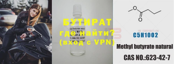 a pvp Белокуриха
