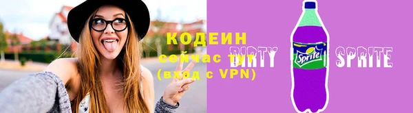 меф Белоозёрский
