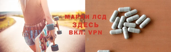 a pvp Белокуриха