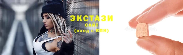 a pvp Белокуриха