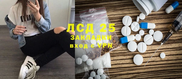 кокаин Беломорск