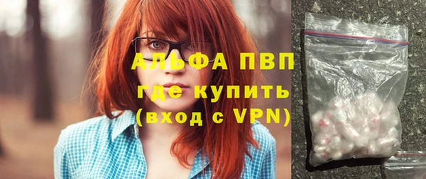 a pvp Белокуриха