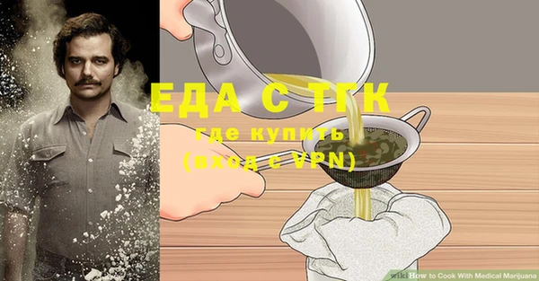 a pvp Белокуриха