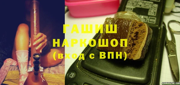 кокаин Беломорск