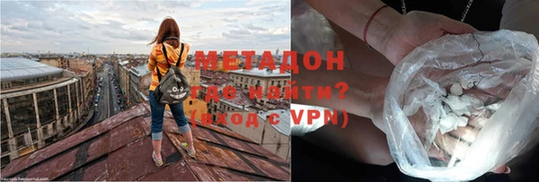меф Белоозёрский