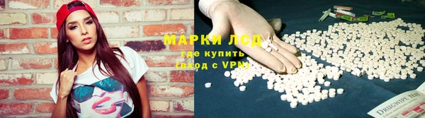 меф Белоозёрский