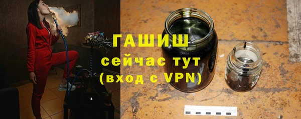 a pvp Белокуриха