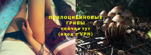 кокаин Беломорск
