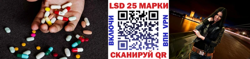 LSD-25 экстази ecstasy  купить наркоту  Кстово 