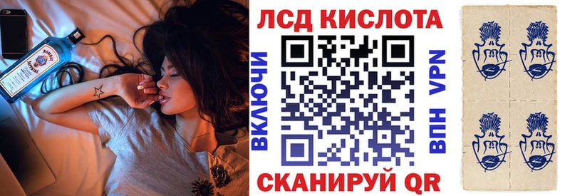 OMG зеркало  купить   Кстово  Марки N-bome 1500мкг 