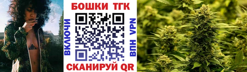 Бошки марихуана VHQ  omg как зайти  Кстово 